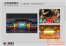 西藏展台装修_展台装修_上海展克(多图)