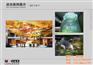 甘肃展台装修、展台装修、上海展克(图)