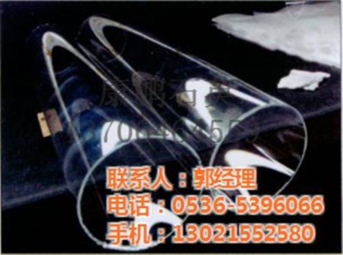 肇庆市石英玻璃制品|康鹏化工|石英玻璃制 石英玻璃制品厂家 优质石英玻璃制品 石英玻璃制品哪家