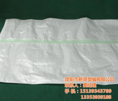 威海编织袋,新原编织袋,编织袋厂&nbsp;&nbsp;塑料编织袋&nbsp;&nbsp;饲料编织袋