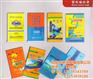 新原塑编|洛阳编织袋|塑料编织袋厂