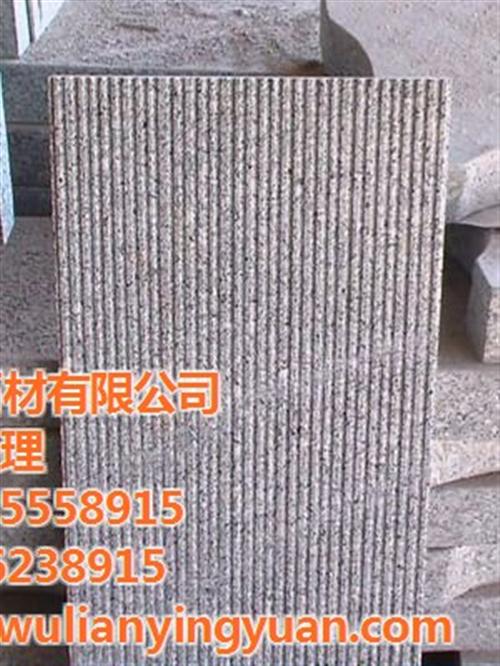 五莲花,盈源石材,五莲花路沿石  山东五莲花供应商  五莲花异型石材加