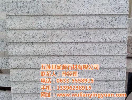 五莲花高光大板,五莲花,盈源石材(多图)  五莲花弧形路沿石  五莲花弧形路牙石
