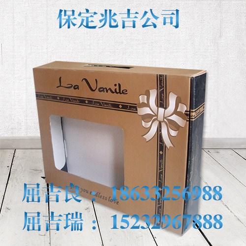 毛巾盒、保定兆吉、定做寿用毛巾盒  红色毛巾盒  婚庆毛巾盒