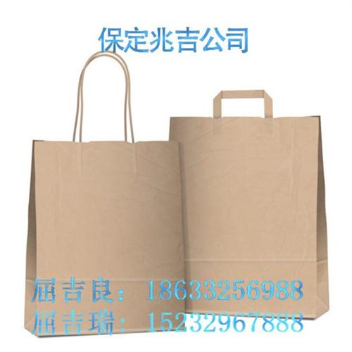 白卡纸袋、保定兆吉、白卡纸袋定做  白卡纸袋广告袋  白卡纸袋服装袋