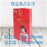 婚庆毛巾盒_毛巾盒_保定兆吉(多图)