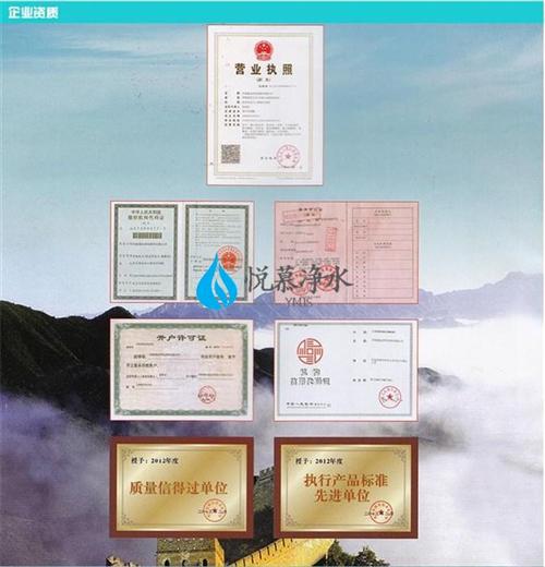 阳离子聚丙烯酰胺_筠连县聚丙烯酰胺_悦慕 阴离子聚丙烯酰胺
