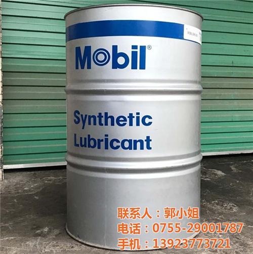 美孚SHC639价格_徐州美孚_美孚SH