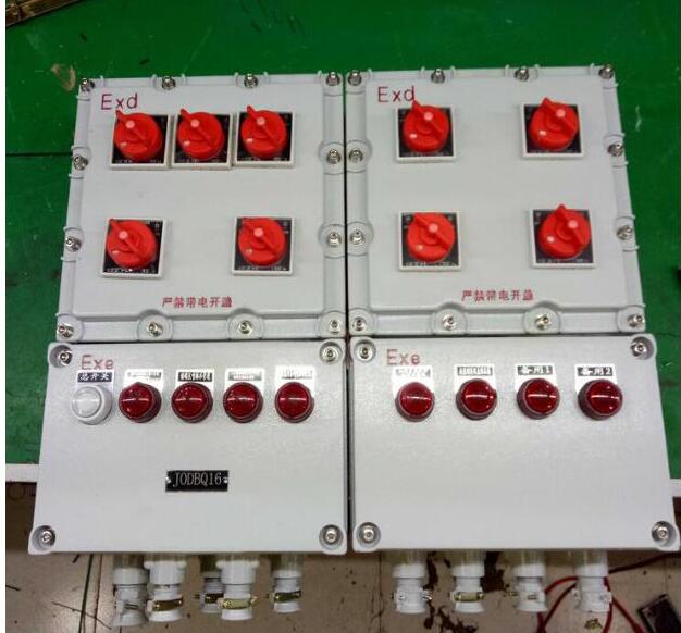 防爆动力配电箱BXD53-6K100  防爆配电箱价格  防爆配电箱厂家