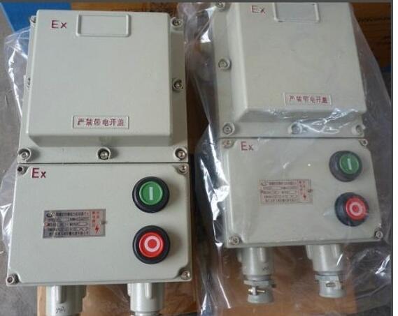 BQD53-G防爆综合磁力启动器  防爆磁力启动器价格  防爆磁力断路器价格