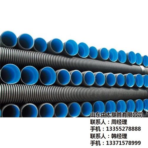 淄博双壁波纹管,中大塑管,双壁波纹管厂家  双壁波纹管规格  hdpe双壁波纹