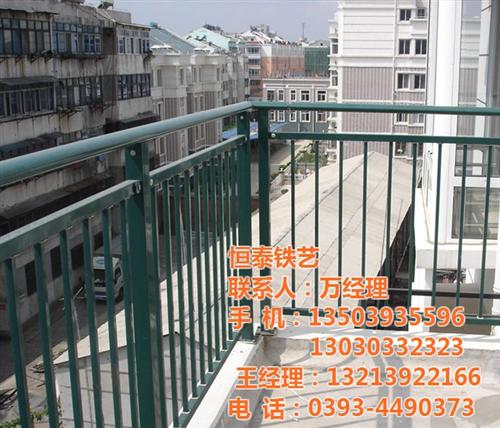 锌钢护栏_恒泰铁艺_锌钢护栏喷涂&nbsp;&nbsp;锌钢护栏厂&nbsp;&nbsp;锌钢护栏围栏
