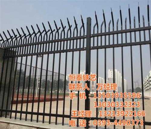恒泰铁艺,锌钢护栏,锌钢护栏网厂&nbsp;&nbsp;围墙锌钢护栏