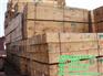 贝特国际|建筑口料|辐射松建筑口料