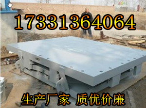 gpz（ii）系列盆式橡胶支座 产品价格&nbsp;&nbsp;gpz（ii）盆式支座