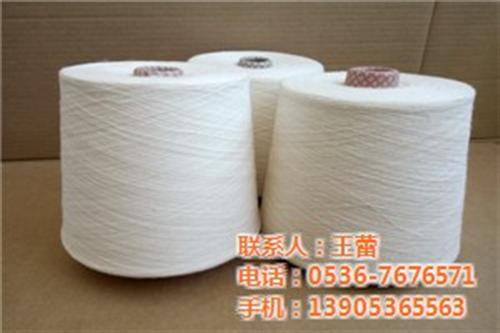 【浩纺】|纯棉手套纱10支|纯棉手套纱1