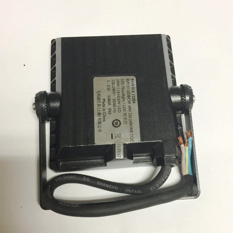 飞利浦明欣LED投光灯BVP131/10W LED泛光灯 LED投射灯
