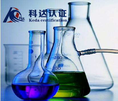 化学品为什么要做MSDS/制作化学品MSDS有什么用途&nbsp;&nbsp;MSDS的用途
