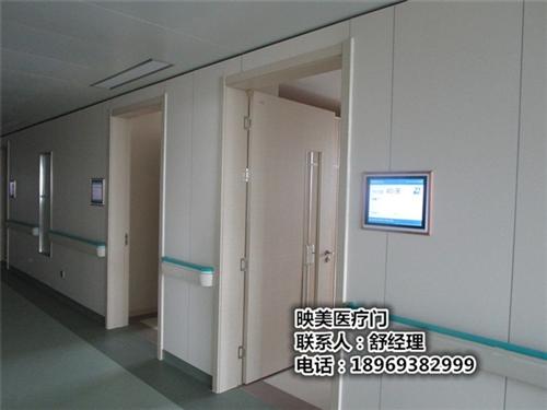 医疗门定购|医疗门|群喜门业追求卓越&nbsp;&nbsp;医疗门安装&nbsp;&nbsp;医疗门生产厂家