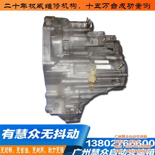 奥迪系列自动变速箱维修|自动变速箱维修|  奥迪A3自动变速  广州奥迪自动变速