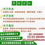 猕猴桃树批发价格,猕猴桃树,坤威猕猴桃苗