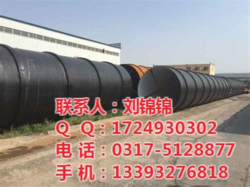 聚氨酯发泡保温钢管_元圣管道_聚氨酯发泡&nbsp;&nbsp;聚氨酯发泡保温今