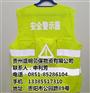 劳保服_贵州盛明劳保_劳保服材质