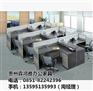 办公隔断|优选森鸿雅办公家具|贵州办公隔