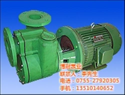 ZX自吸泵|耐腐蚀自吸泵|不锈钢自吸泵  ZW自吸泵