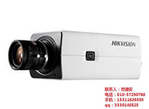 DS-2AM5268-A_佳惠信达_海康  内蒙DS-2AM  海康威视正品球机