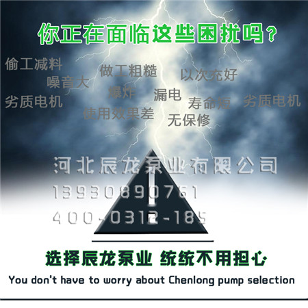 单级双吸离心泵 单级双吸卧式离心泵双吸泵安装方法
