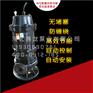 潜污泵型号参数 立式污水泵型号图片