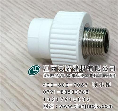 PVC排水管件价格,排水管道哪买质优,P  PVC排水管件生