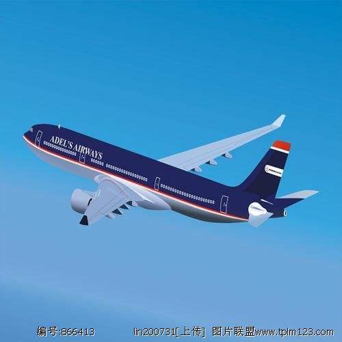 航空空运冷藏恒温冷链运输，果蔬、疫苗、中间体空运  全程冷链空运  国际航空冷链运输  进出口冷链运输