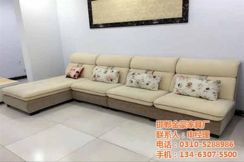 实木沙发,沙发,邯郸金豪家具厂(图)  欧式沙发  邯郸沙发厂