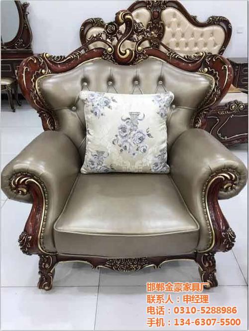 沙发|邯郸金豪家具厂|邯郸沙发厂  客厅沙发  邯郸沙发厂家