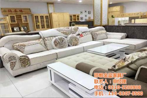 客厅沙发,沙发,邯郸金豪家具厂(查看)  沙发床  真皮沙发