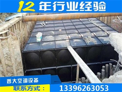 供应地埋水箱价格_供应地埋水箱_哲大空调 供应地埋水箱2吨 供应地埋水箱1立