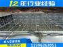 哲大空调_地埋水箱_地埋水箱10吨