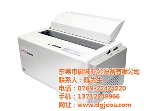 健诚办公设备,万江打印机,理光打印机租赁  出租打印机  打印机租用