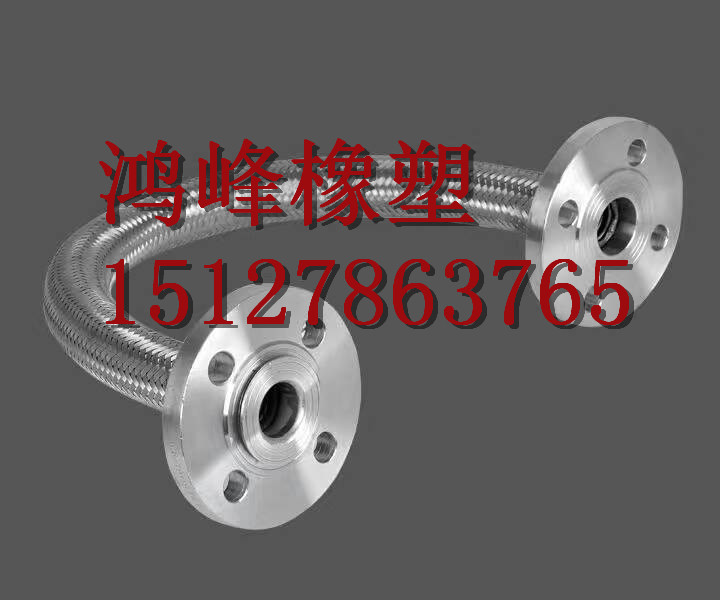 液氨槽车装卸金属软管多少钱  液氨槽车金属软管  液氨槽车装卸软管  液氨专用金属软管