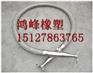 DN25mm液氨槽车气相金属软管价格