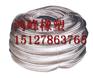 DN50mm液氨槽车装卸液相金属软管生产厂家