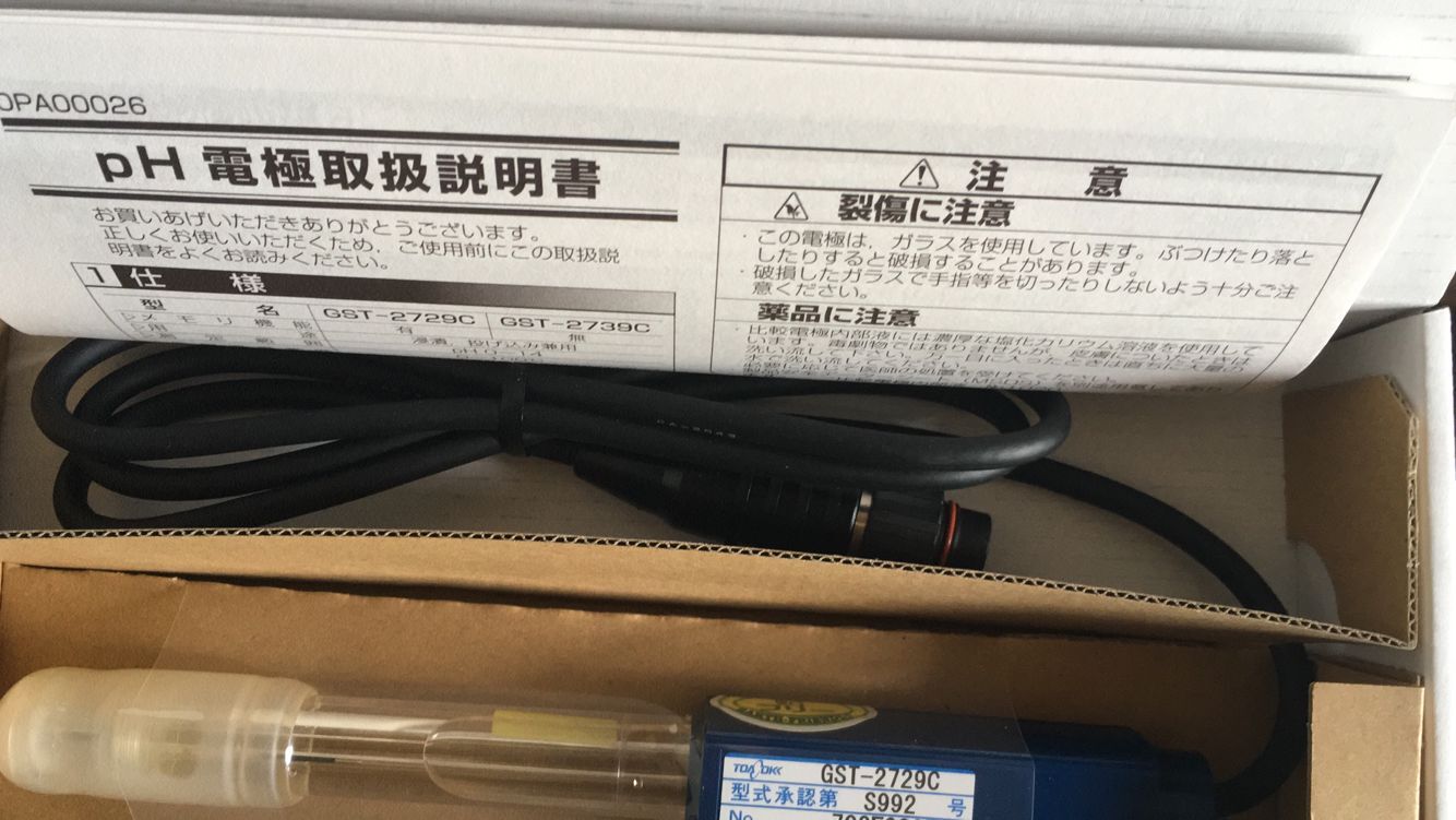 DKK变送器PH电极替换电极尖  5802电极间  elcp11-5f  dkk变送器