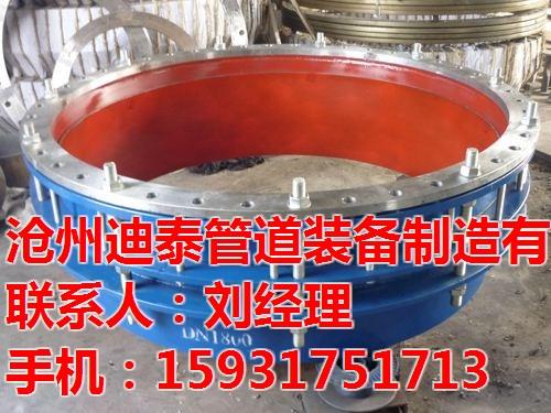 不锈钢伸缩接头_商洛伸缩接头_迪泰管道(&nbsp;&nbsp;单法兰伸缩接头&nbsp;&nbsp;钢制管道伸缩接头