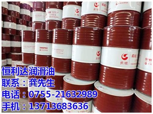 南通长城润滑油总代理,批发南通长城220