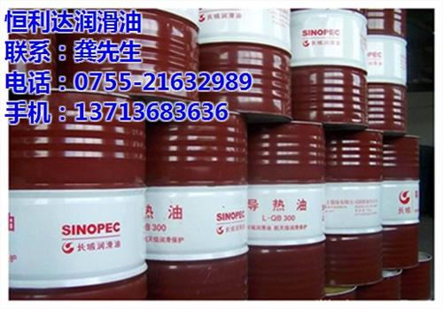 批发丽江长城抗磨液压油、丽江长城重负荷齿