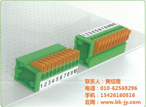 青岛接线端子,【北科集源】,插拔式接线端  DEGSON接线  插拔式接线端子品  插拔式接线端子作