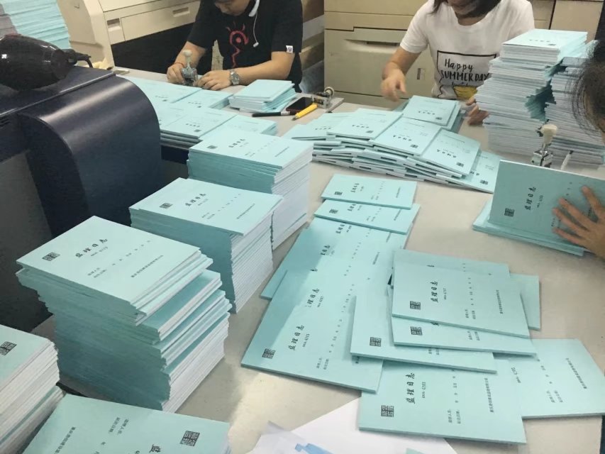 涪陵图文快印黑白复印彩色打印文本装订  涪陵广告公司  涪陵文本装订