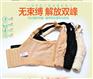 深圳市大码文胸大罩杯-佛山哪里有供应实惠